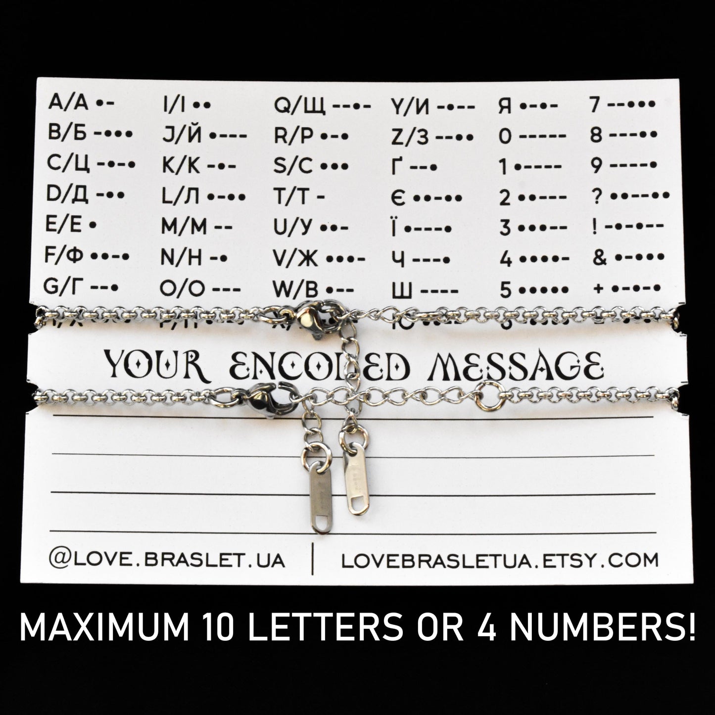 Personalized Morse Code Couple Bracelets, Custom Hidden Message Matching Bracelet, Secret Beaded Name, Gift for couples, friend, His & Her - LoveBrasleT - Couple Gift Store