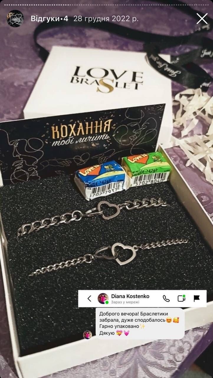 Set Of 2 Bracelets with Double Handcuffs | Double Hearts for Couples, Matching Bracelets, Gift for Lovers, Couples, Friendship gift Jewelry - LoveBrasleT - Couple Gift Store