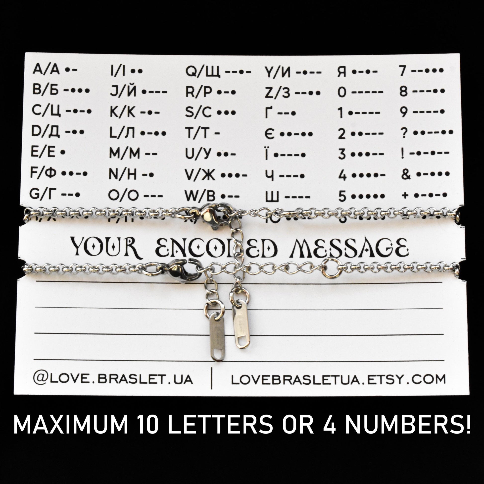 Personalized Morse Code Couple Bracelets, Custom Hidden Message Matching Bracelet, Secret Beaded Name, Gift for couples, friend, His & Her