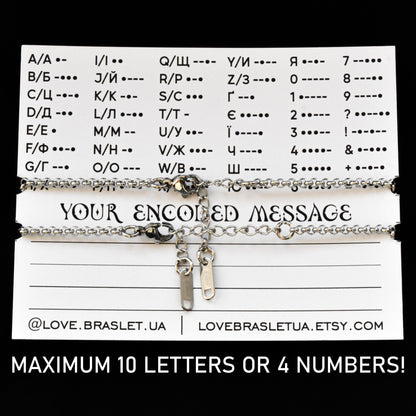 Personalized Morse Code Couple Bracelets, Custom Hidden Message Matching Bracelet, Secret Beaded Name, Gift for couples, friend, His & Her